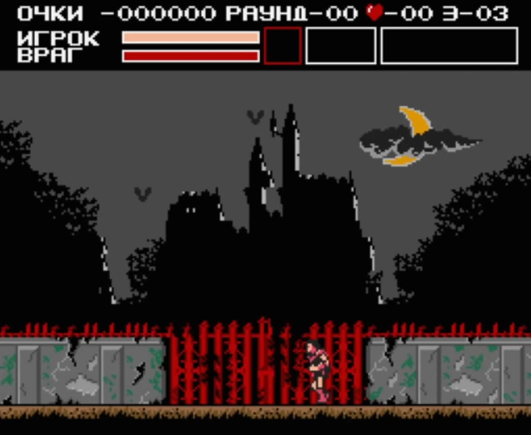 Vampire Killer - геймплей игры MSX2